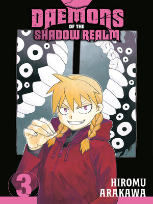 cover image of Daemons of the Shadow Realm, Volume 03